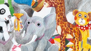 KINDERKONZERT: TIERISCH TIERISCH